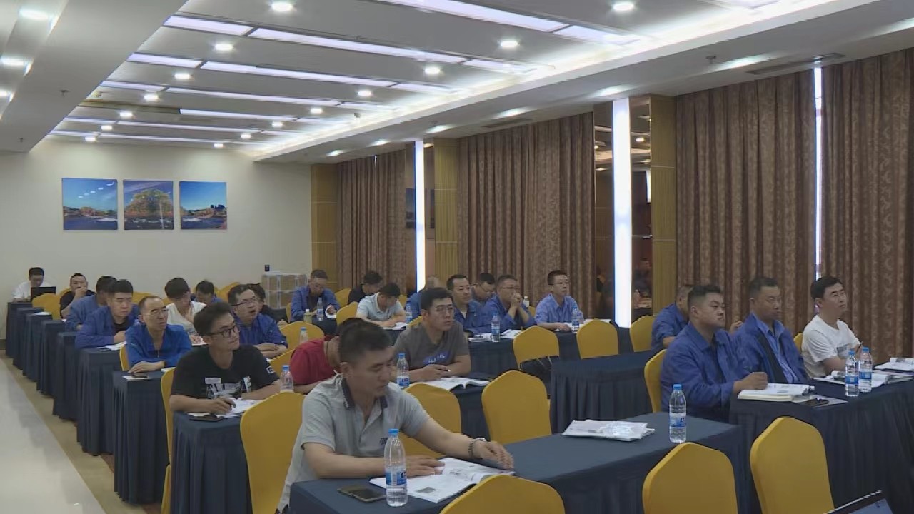 微信图片_20230921150242_1.jpg
