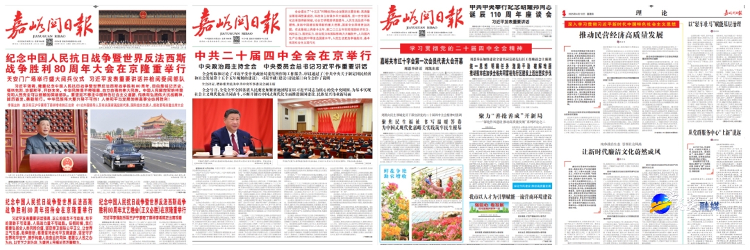 未命名.jpg