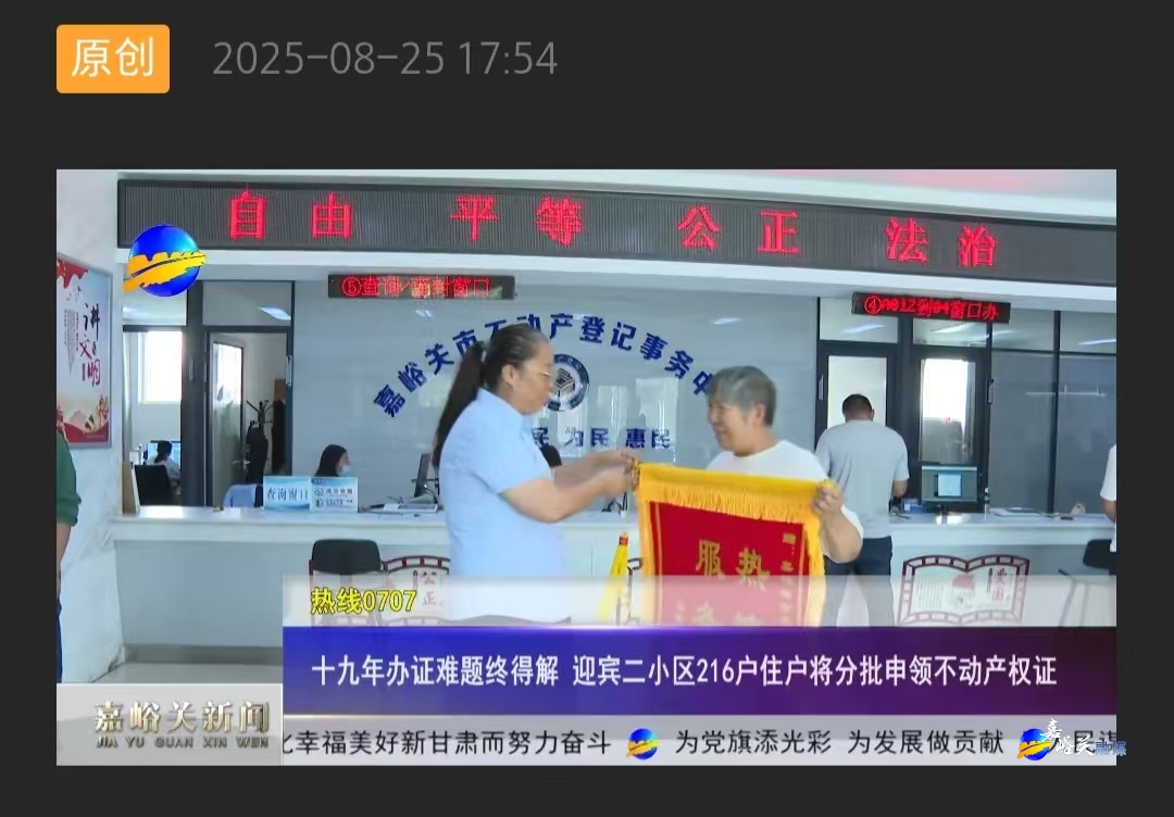 热线0707.jpg