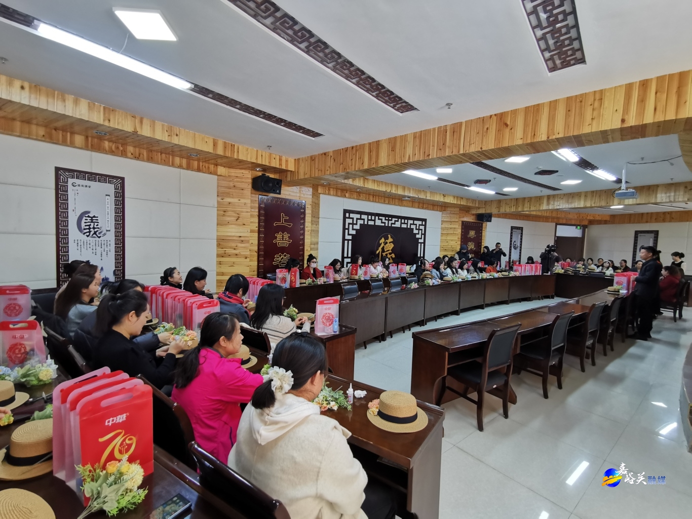 （九—2保障薪酬福利）2025年3月8日妇女节主题活动.jpg